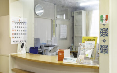 インフルエンザ予防接種 受付中のお知らせ